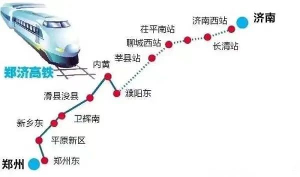 鄭濟高鐵進展順利，未來交通更便捷，最新消息今日發(fā)布