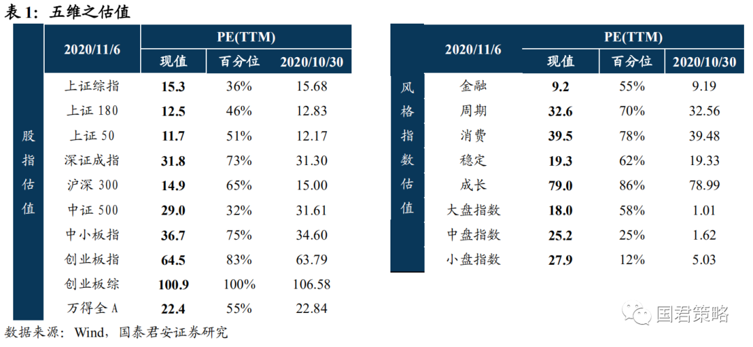 新澳門彩開獎結果2024開獎記錄｜全面把握解答解釋策略