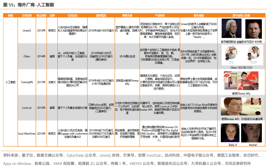 2024澳門開獎結(jié)果出來｜深度解答解釋定義