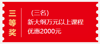 新澳門今晚開特馬開獎2024年11月｜絕對經(jīng)典解釋落實