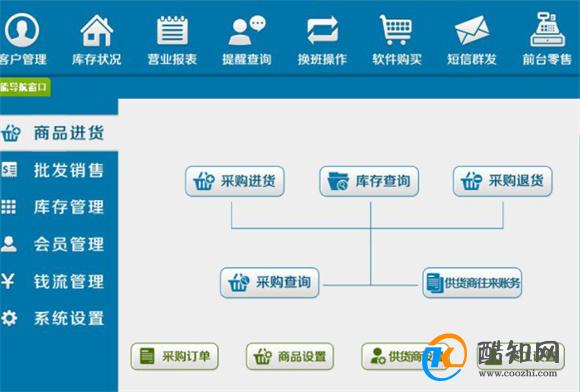 管家婆一肖一碼最準(zhǔn)資料92期｜深度解答解釋定義