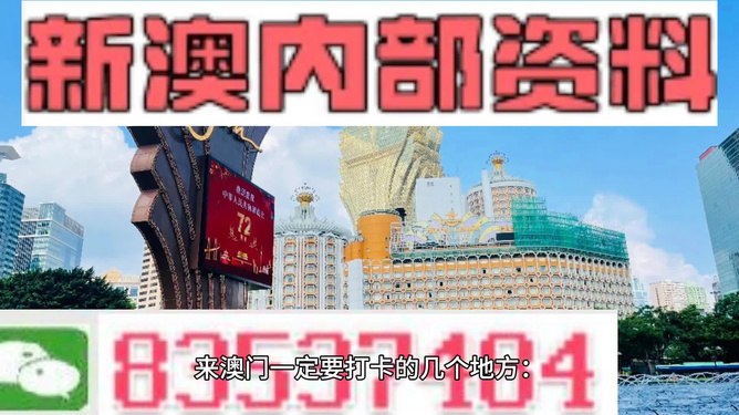 2024新澳正版資料最新更新｜折本精選解釋落實(shí)