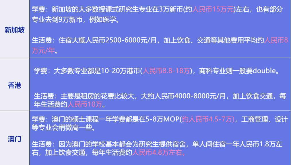 2024新澳門特馬今晚開什么｜實用技巧與詳細解析