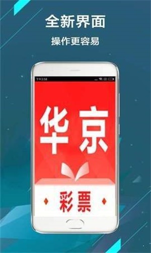 二四六香港管家婆期期準資料大全,系統解答解釋定義_Pixel49.14