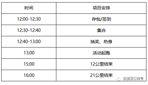 2024澳門天天開好彩大全46期,靈活解析執行_suite59.689