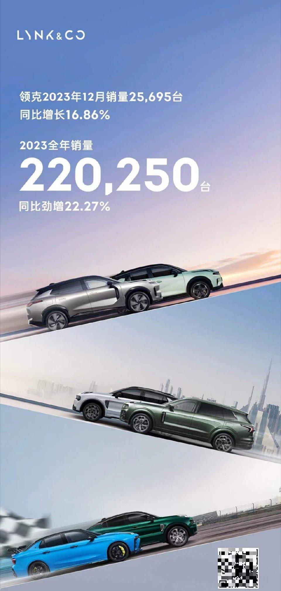 2024澳門免費最精準龍門,快速方案執行_進階版12.841