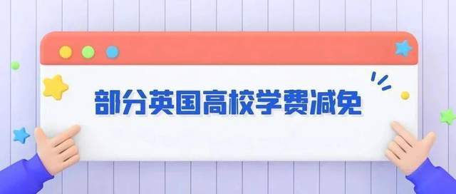 澳門最準確正最精準龍門客棧內容,高效執行計劃設計_視頻版66.708