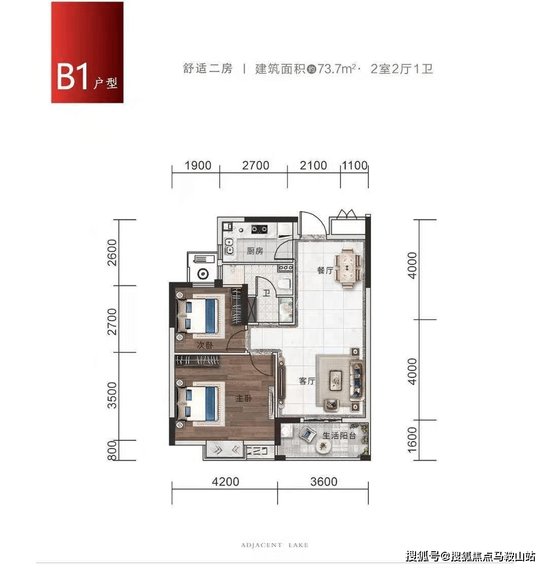 2024今天澳門買什么好｜準確資料解釋落實