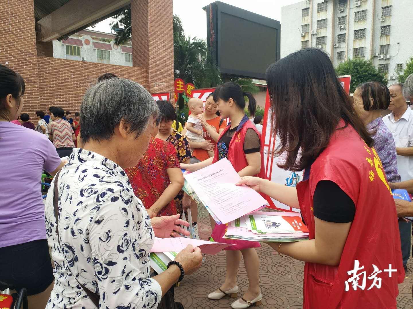 梅縣人民政府辦公室最新發展規劃概覽