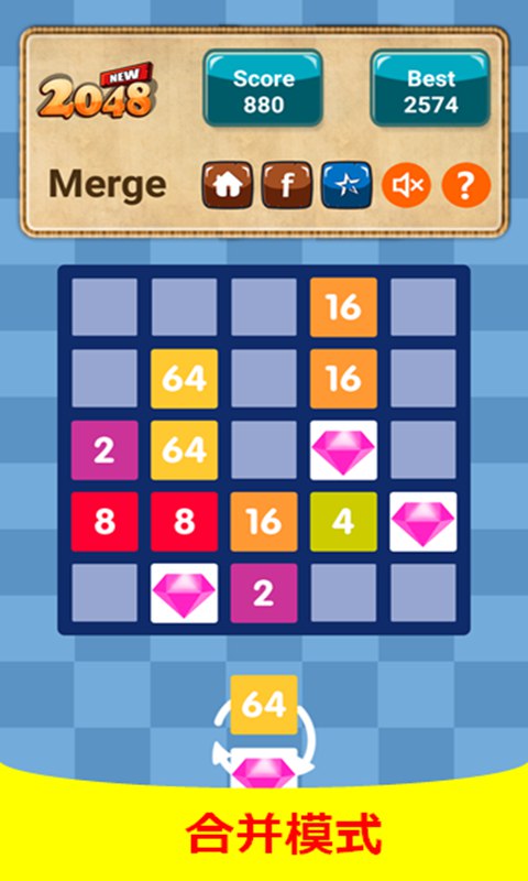 最新版本的2048游戲下載與體驗指南，探索游戲魅力