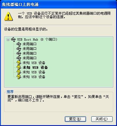 0149552cσm查詢,澳彩資料,最新熱門解答落實_Notebook25.568