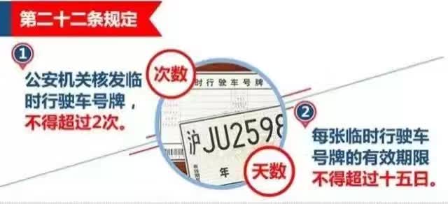 7777788888王中王開獎十記錄網｜折本精選解釋落實