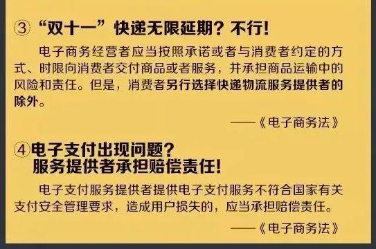 新澳天天開獎資料大全最新54期,廣泛的關注解釋落實熱議_HD82.912