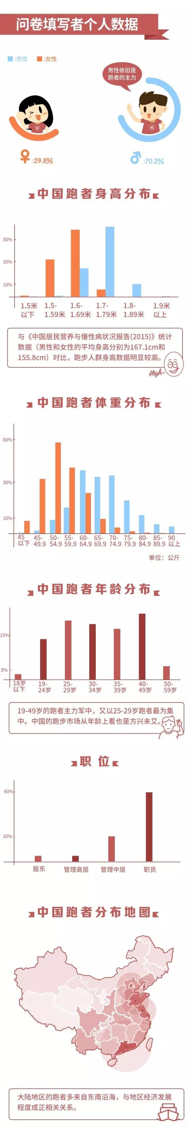 2024新澳門今晚開獎號碼和香港｜深度解答解釋定義