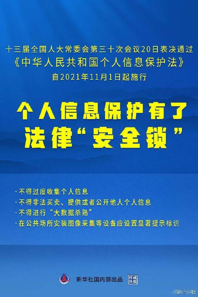 澳門一碼一肖一特一中怎么用｜折本精選解釋落實