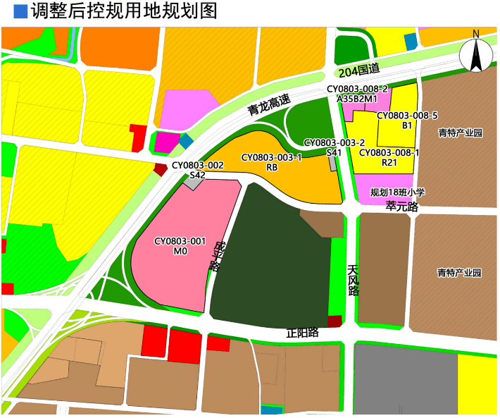 青島城陽最新版規劃圖揭曉，塑造未來城市的宏偉藍圖