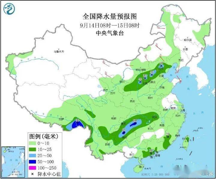 黃潭鎮最新天氣預報更新發布