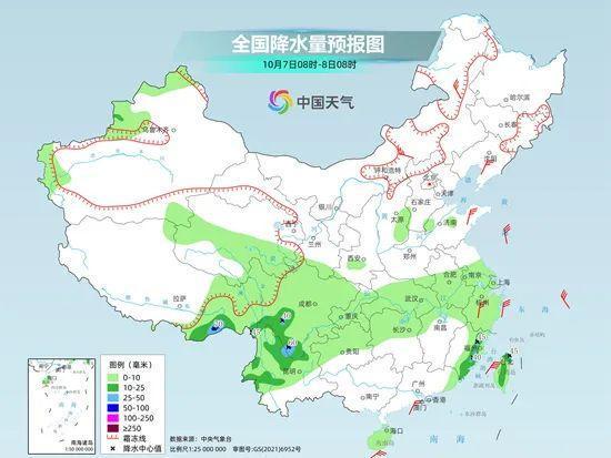 田家河鄉(xiāng)最新天氣預報更新通知