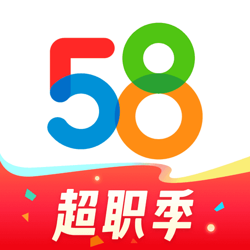 最新版58，時代變革的引領者